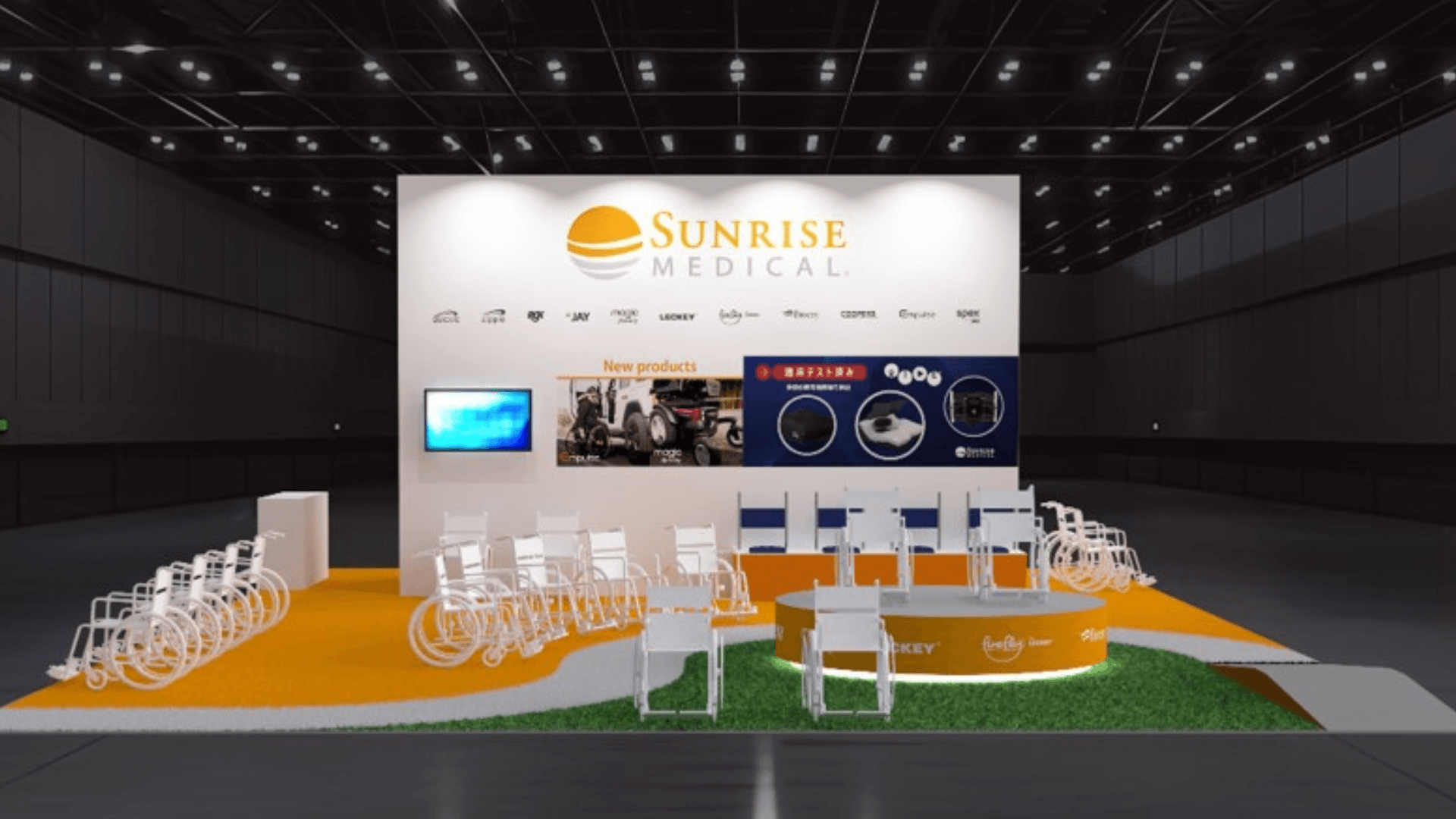 H.C.R.2026 第53回国際福祉機器展フォーラム出展のお知らせ